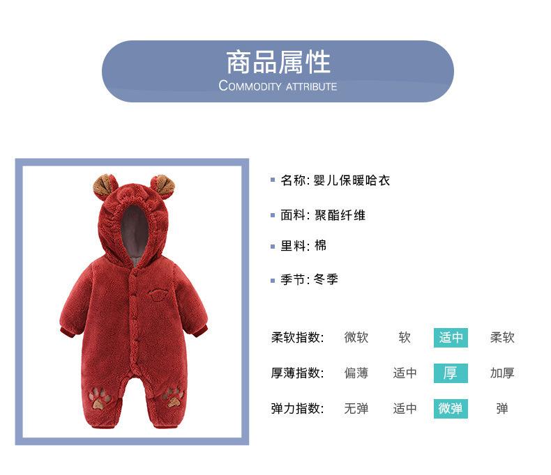 图片_2021010415545012.jpg