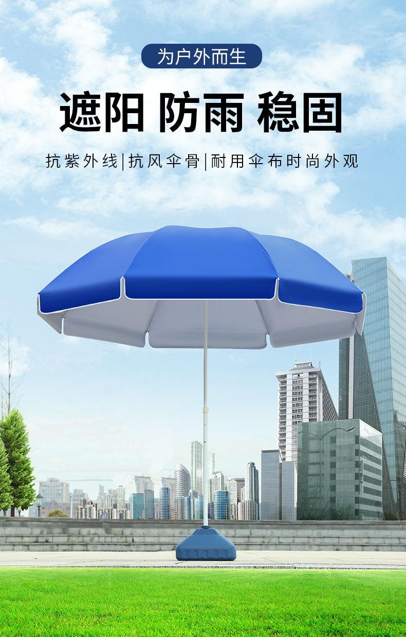 O1CN01oyKbDM1Ddxj28IkBl_!!3264