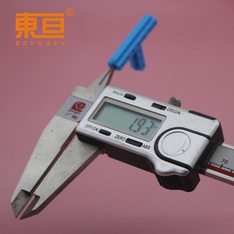 XTG36217蓝7.png