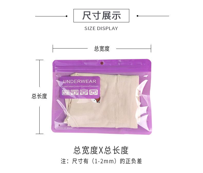 详情_05