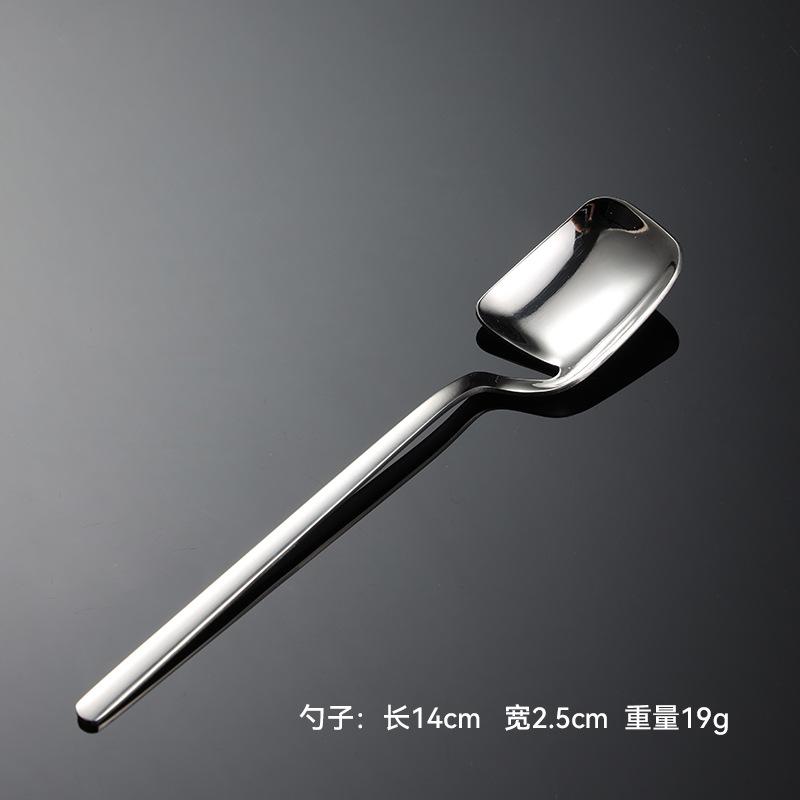 勺子.jpg