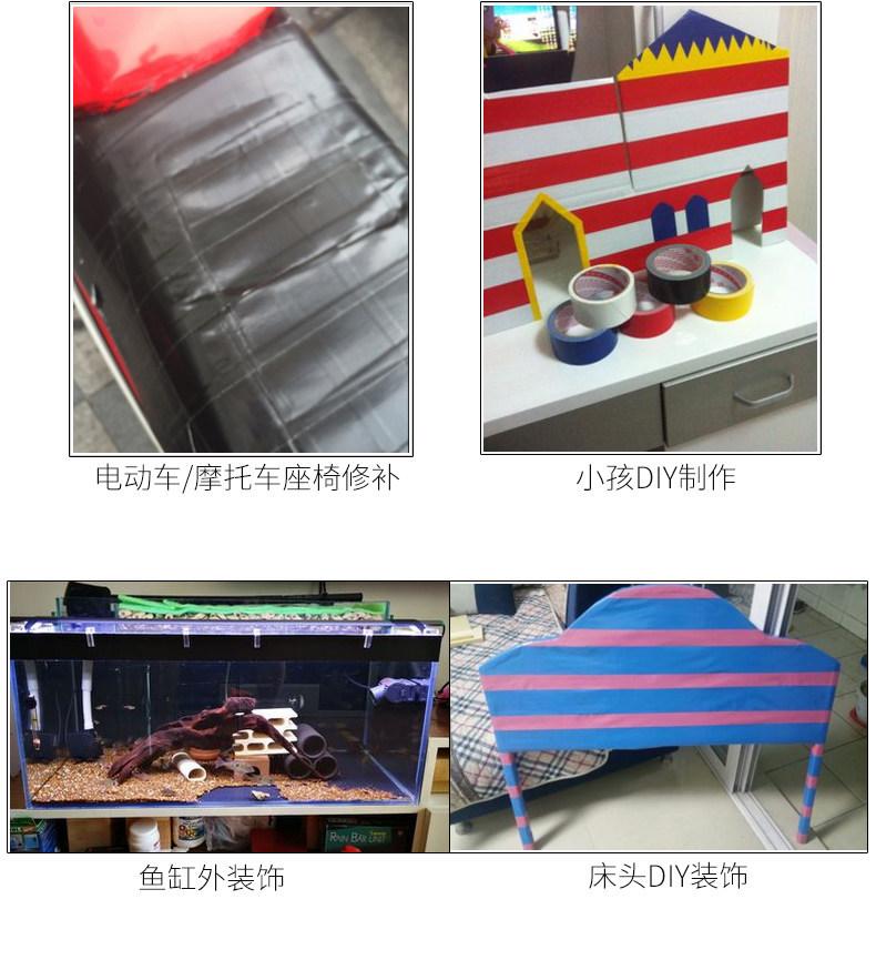TB2MO_yX49fF1Jjy1XcXXc_rVXa_!!