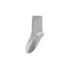 Árbol de la Confesión Calcetines Zhuji para Hombre Calcetines de Algodón Puro Calcetines de Media Caña Antibacterianos Resistentes al Olor Calcetines de Algodón para Negocios Calcetines para Hombre Calcetines de Algodón Venta al por Mayor