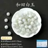 Cuentas Sueltas de Cristal Natural, Cuentas de Ágata Calcedonia de Fuente de Sal, Accesorios para Joyería Hecha a Mano DIY, Venta al por Mayor de Alta Calidad