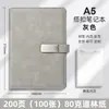 Caixa de Presente Personalizada com Caderno e Conjunto de Copo Térmico, Presente para Empresa, Caderno Personalizado de Alto Padrão com Impressão de Logo