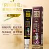E-Commerce Más Vendido Qianfei Esencia Anticaída Roll-On Masaje Cuero Cabelludo Jengibre Polygonum Multiflorum Hoja de Platycladus Orientalis Esencia Anticaída