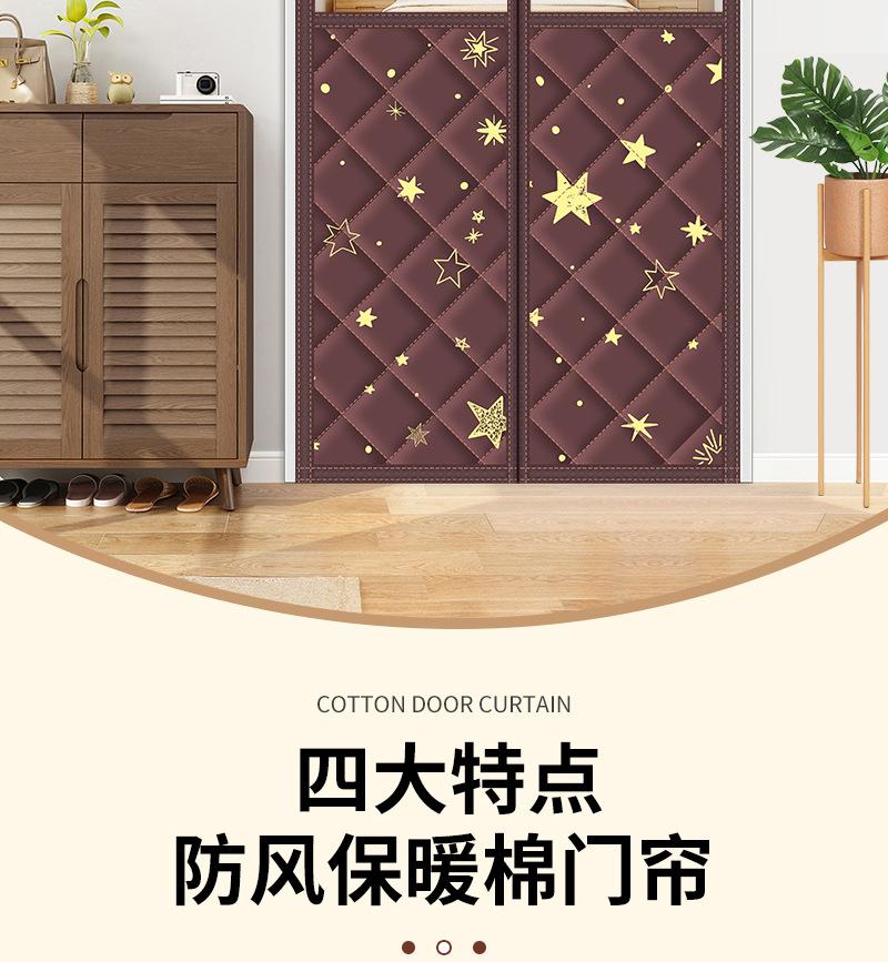 详情页整_02