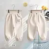 Pantalones de chándal para niños de primavera y otoño, pantalones largos casuales holgados para bebé, corte extragrande, pantalones exteriores deportivos versátiles unisex para niños pequeños