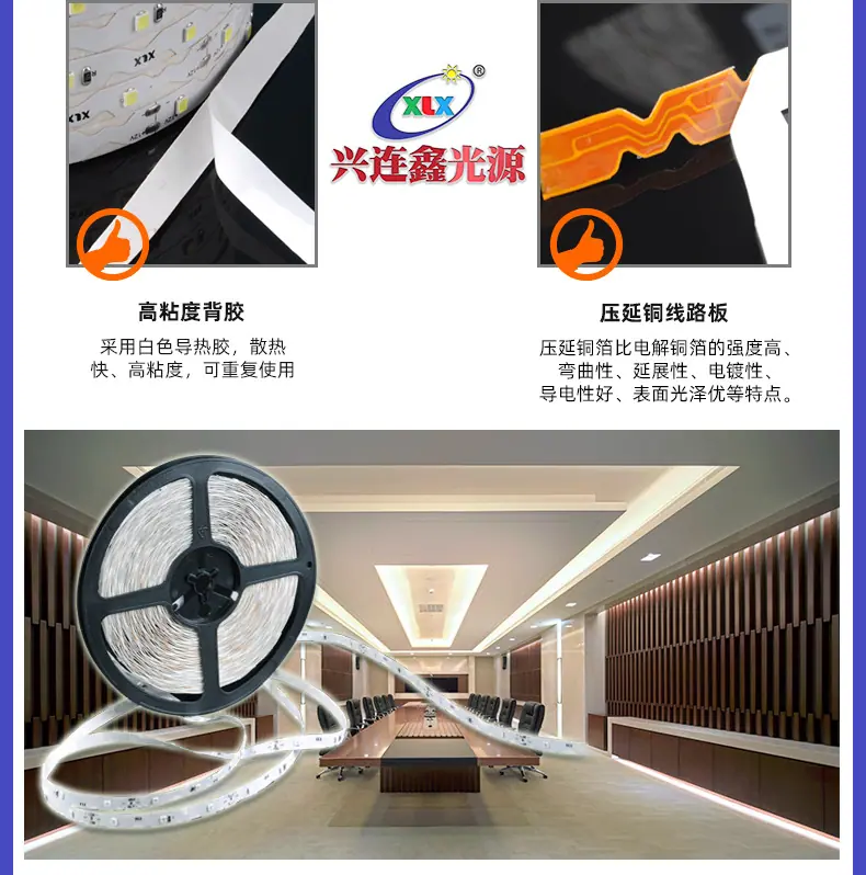 36灯详情页_09