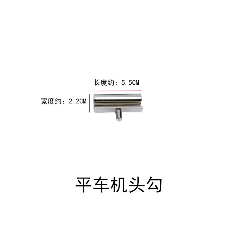 垫2
