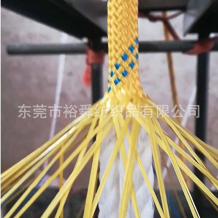 尼龙绳