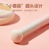 Pincel Corretivo Pequeno Cogumelo com Cabeça de Esponja Cogumelo para Cobertura Detalhada, Pincel de Beleza Portátil para Cobrir Olheiras e Sulcos Nasogenianos, Pincel de Maquiagem Especializado