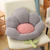 Flor bonito futon almofada grossa Tatami preguiçosa pessoa almofada almofada estilo japonês Home Floor varanda sofá janela da baía