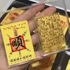 Pegatina para Teléfono de Oro Puro 999 Atrae Riqueza con Cinco Dioses de la Riqueza, un Regalo Popular que Trae Buena Fortuna y Prosperidad