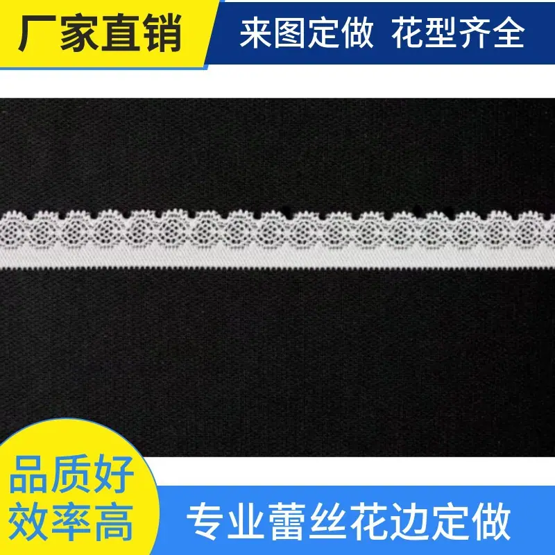 mtw-44380927