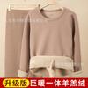 Conjunto de Ropa Interior Térmica Extra Gruesa de Pelo de Camello para Otoño e Invierno con Cuello Alto para Hombres y Mujeres, Forrado de Felpa y Engrosado para Protección contra el Frío, Top y Pantalones de Otoño