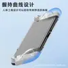 Case Protetor para Console de Controle Renjia 2ª Geração Switch2 TPU Transparente Brilhante Capa Macia Integrada com Alça de Pegada