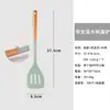 Utensílios de Cozinha de Silicone Personalizados, Colher de Cozinha Sólida Colorida de Grau Alimentício com Cabo Longo, Concha de Sopa, Espátula de Silicone Resistente a Altas Temperaturas