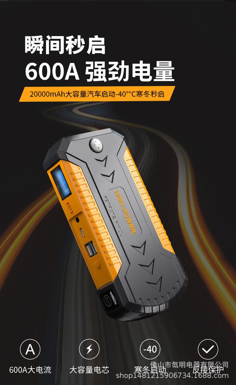 详情_07.jpg
