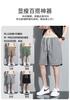 Pantalones Cortos Casuales para Hombre, Estilo Delgado de Verano, Pantalones Cortos de Playa, Pantalones de Seda Helada de Longitud Media, Pantalones Deportivos de Cinco Puntos para Hombre