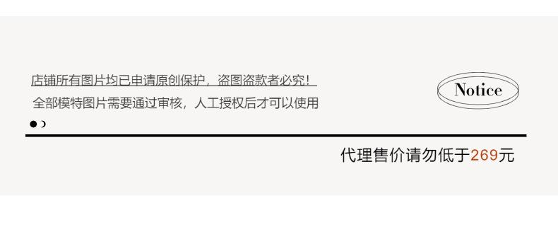 智允控价说明01(11).png