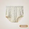 Calzones de Algodón para Mamá, Delgados, Talla Grande, Shorts de Cintura Alta, Calzones 100% Algodón de Abuela, Entrepierna de Algodón Puro Antibacteriano