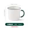 Caneca Cerâmica Esmalte Sintético Transferência de Calor Caneca Branca Revestida Criativa Caneca Branca Sublimação Térmica Consumíveis Atacado
