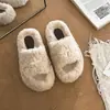 Pantuflas de felpa tipo slip-on de moda para mujer, colección otoño/invierno 2026, antideslizantes, cálidas, de suela suave, adecuadas para usar en interiores y exteriores, y perfectas para los días de pereza.