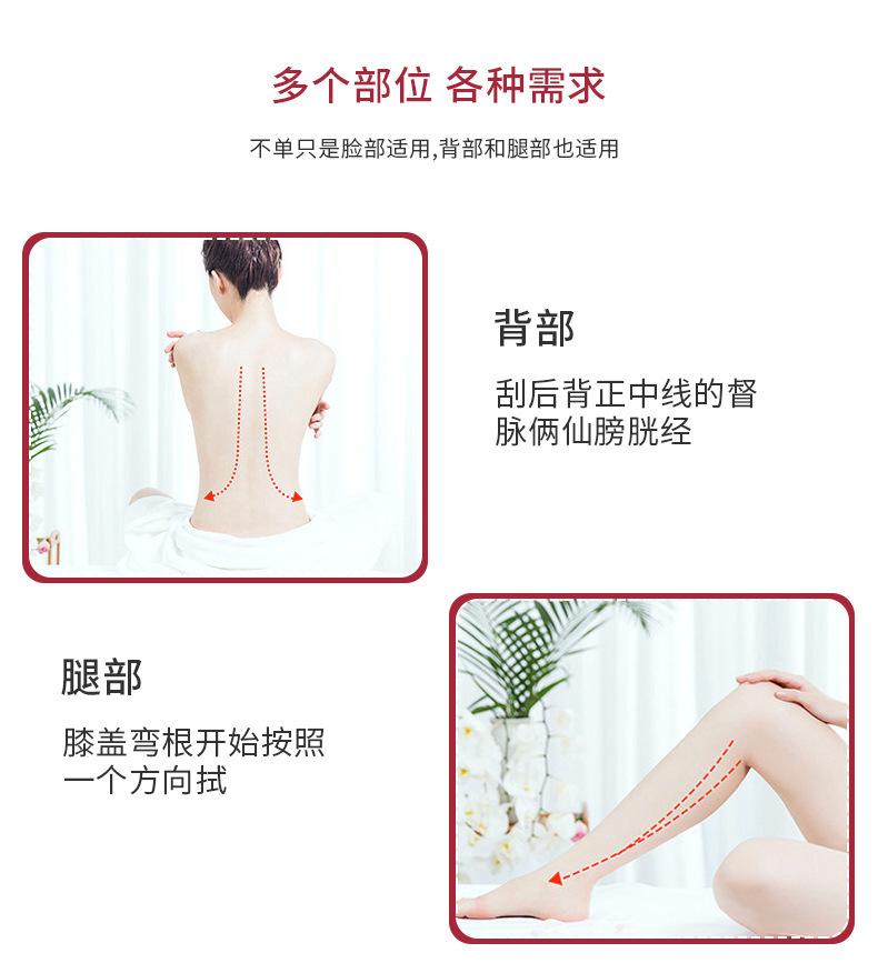 详情_03.jpg