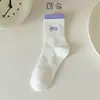 Calcetines de mujer colección otoño, blancos, con puño de canalé doble, calcetines de media caña casuales y deportivos, absorbentes del sudor y transpirables, adecuados para viajes de negocios, viajes y uso diario.