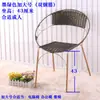 Silla de Ratán Ocio Hogar Pequeña Silla de Ratán Silla con Respaldo Adulto Anciano Interior Balcón Mesa y Silla Exterior Taburete Infantil