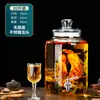 Botella de Vino de Vidrio para Uso Doméstico, Frasco Sellado de Gama Alta para Remojar Ginseng y Vino Medicinal, Recipiente para Vino con Pico, Botella de Vino Especial