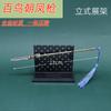Wu Shen Zhao Zilong Cinema e Televisão Em Torno De Zhang Bordado 22 cm Cem Pássaros Face Phoenix Arma Armas De Metal Artesanato Coleção Ornamentos