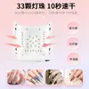 Lámpara de Fototerapia Inalámbrica de Almacenamiento de Batería de 66W Lámpara de Uñas de Secado Rápido Lámpara de Uñas Recargable para Puesto de Mercado Nocturno Máquina de Uñas