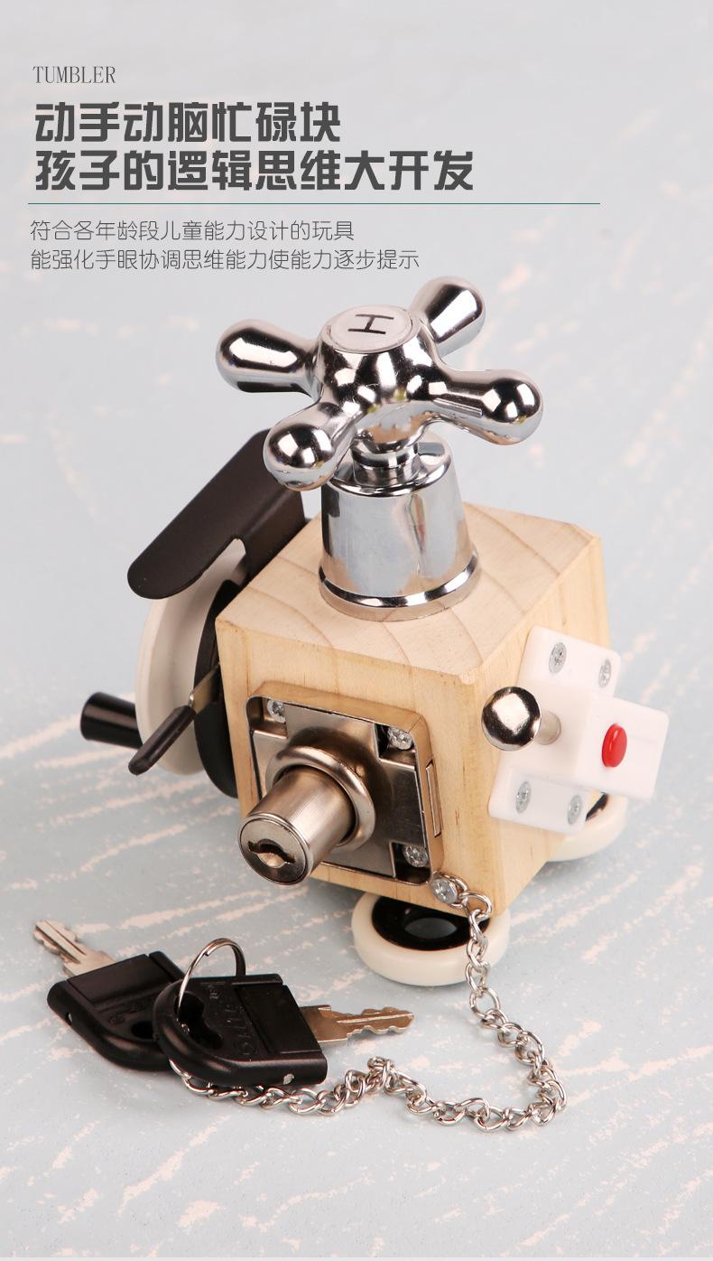 璺ㄥ冩柊鍝佸効绔ユ棭鏁欐湪鍒剁帺鍏疯挋姘忔暀鍏峰繖纰屽潡浜插瓙浜掑姩鐩婃櫤绫诲巶瀹舵壒鍙慭