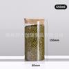 Frasco de Almacenamiento de Vidrio con Corcho 80mm Gran Capacidad Botella para Almacenamiento de Granos Vidrio Borosilicato Alto Engrosado Cocina Dispensador de Productos Secos