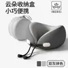 Almofada U de Espuma de Memória Atacado Personalizada para Meninas, Almofada de Pescoço Portátil para Viagens de Avião, Viagens de Carro, Armazenamento e Dormir Almofada em Formato U