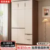 Armario para Dormitorio Principal del Hogar 2026 Modelo Nuevo Estilo Mid-Century Gabinete de Almacenamiento Segmentado Simple para Habitación de Alquiler Armario de Madera con Colgador