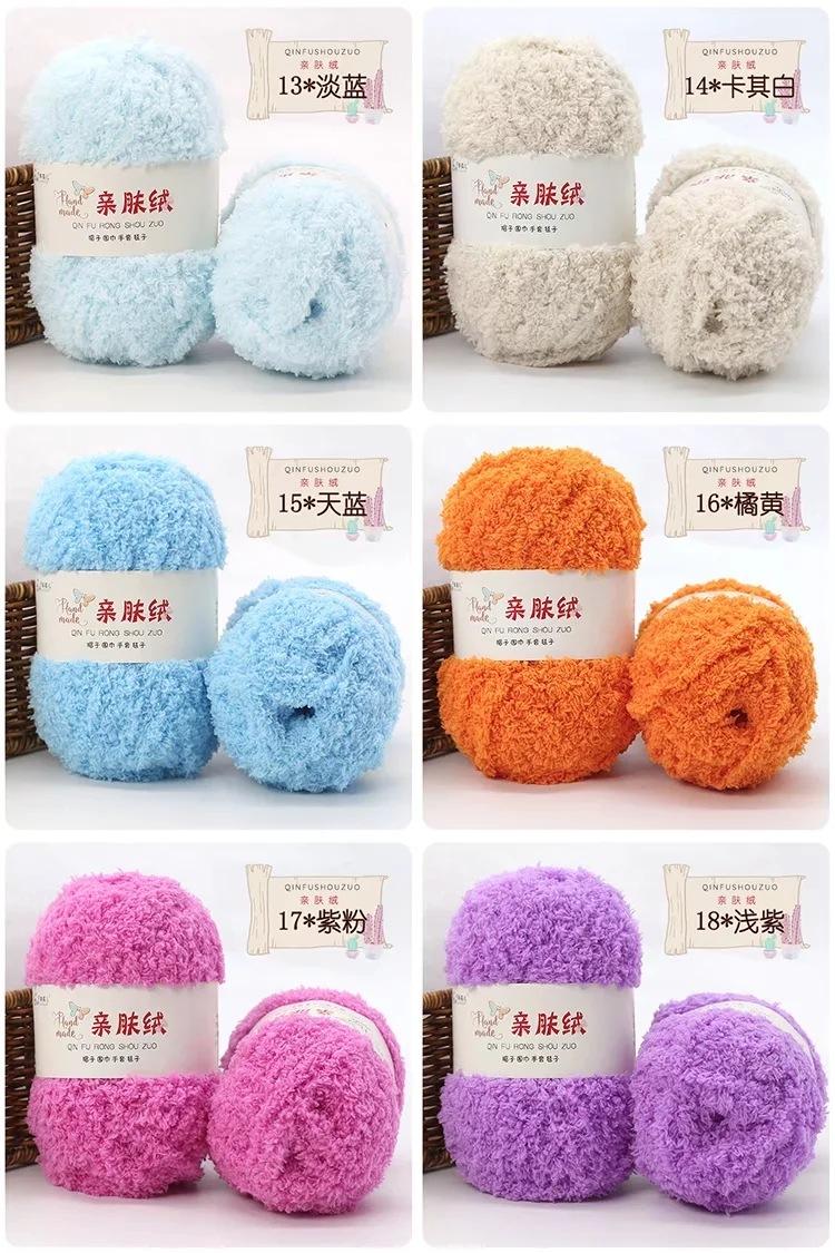 色卡 (3).jpg