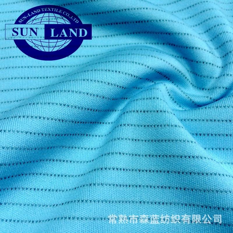 FC054防静电平布 (3).jpg