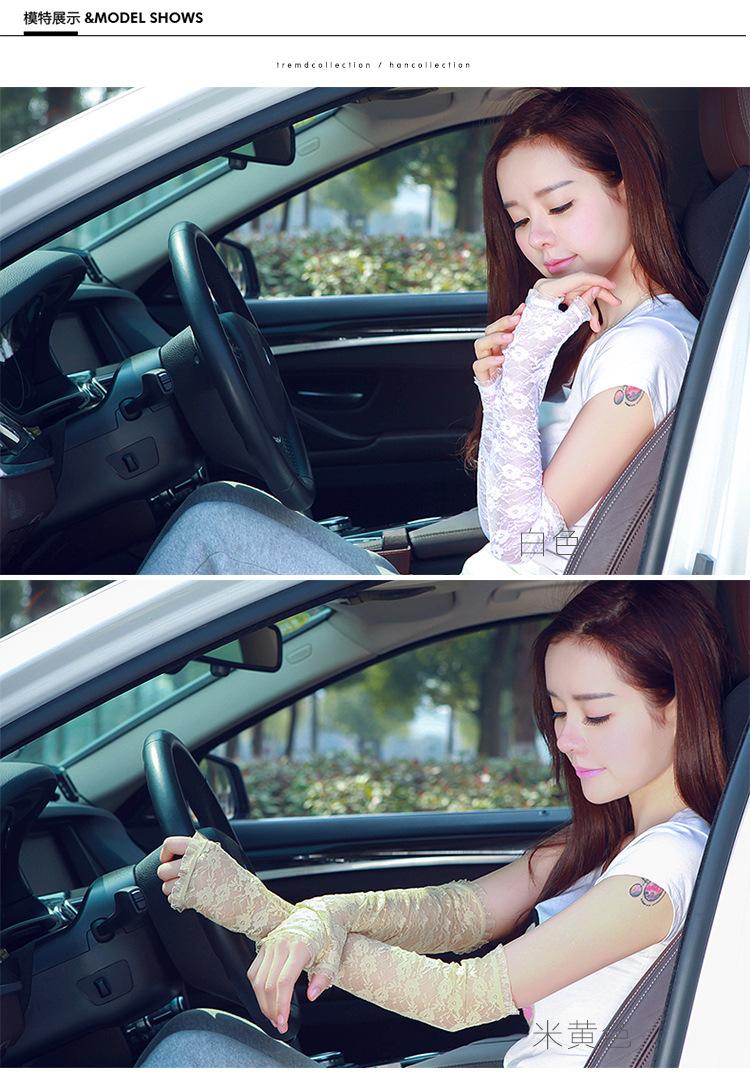 中长蕾丝花朵套_07