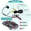 Cámara de Reversa Universal para Coche Android con Visión Nocturna Starlight Cámara AHD y Lente CCD de Alta Definición