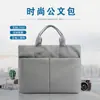 Bolsa para laptop de negócios atacado de fábrica bolsa de arquivo portátil masculina pasta bolsa de exposição com logotipo de impressão da moda