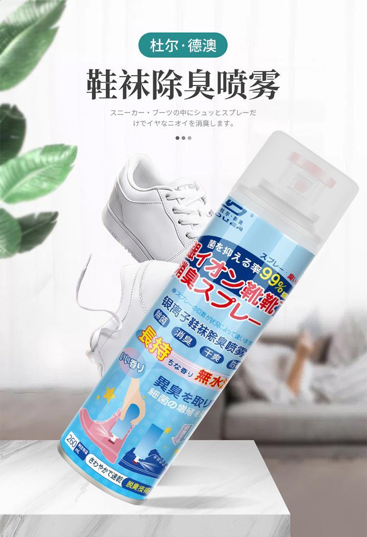 改详情_02.jpg