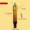 Accesorios para Amoladora Colgante Máquina de Pulido y Grabado Eje Flexible Resorte Metálico Núcleo de Eje de Acero Inoxidable Cable de Eje Núcleo Colgante Universal 4/6MM