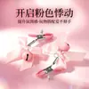 Pinzas para pezones eróticas Jiuli Qingchuan para mujeres, diseñadas para provocar y el juego previo, un juguete para parejas para adultos, con ajuste de tensión ajustable para la estimulación