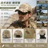 Gorra de Béisbol Camuflaje Táctico para Hombres Amazon Nueva Gorra de Béisbol Deportiva al Aire Libre Europea y Americana Protección Solar Gorra con Visera Sombrero de Pesca