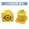 Pata Recta Pata Curva Conector XLR de Tres Núcleos XLR de 3 Núcleos XLR Multifunción Mezclador de Micrófono de Audio XLR Conector XLR