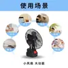 Ventilador Eléctrico Recargable Inalámbrico de 21V, Ventilador para Exteriores con Batería de Litio, Portátil con Interfaz Makita, Esencial para Acampar, Potente