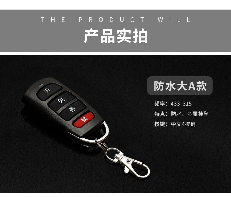 微信图片_20210612091627